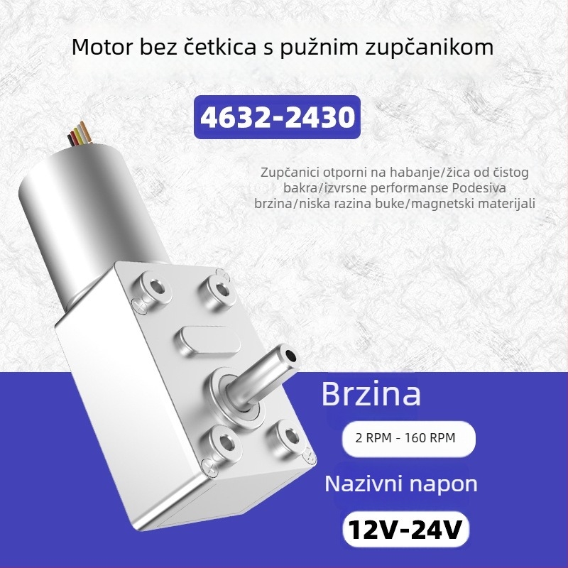 4632-2430 Bezčetkasti motor s turbinskim vijčanim prijenosom, mikro DC redukcijski motor, visok moment, samouzavršavajući motor, signal