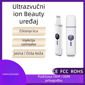 Ultrazvučni ion skin scraper za uklanjanje mrtve kože i exfolijaciju, CP088 od Zhitaiyi, 3 brzine, CE/FCC/ROHS certifikat