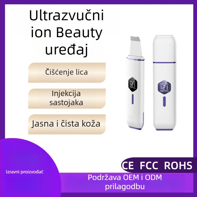 Ultrazvučni ion skin scraper za uklanjanje mrtve kože i exfolijaciju, CP088 od Zhitaiyi, 3 brzine, CE/FCC/ROHS certifikat