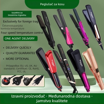 Dvostrano namijenjeni uređaj za kovrčanje i ravnanje kose, 16–20 mm nastavak, 110–220 V, 15–45 W, 10 razina kontrole temperature, mokra i suha kosa