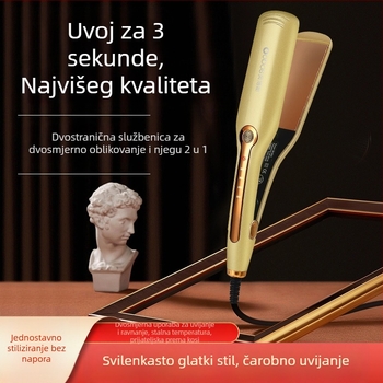 Dvostrano namijenjeni uređaj za kovrčanje i ravnanje kose, 16–20 mm nastavak, 110–220 V, 15–45 W, 10 razina kontrole temperature, mokra i suha kosa