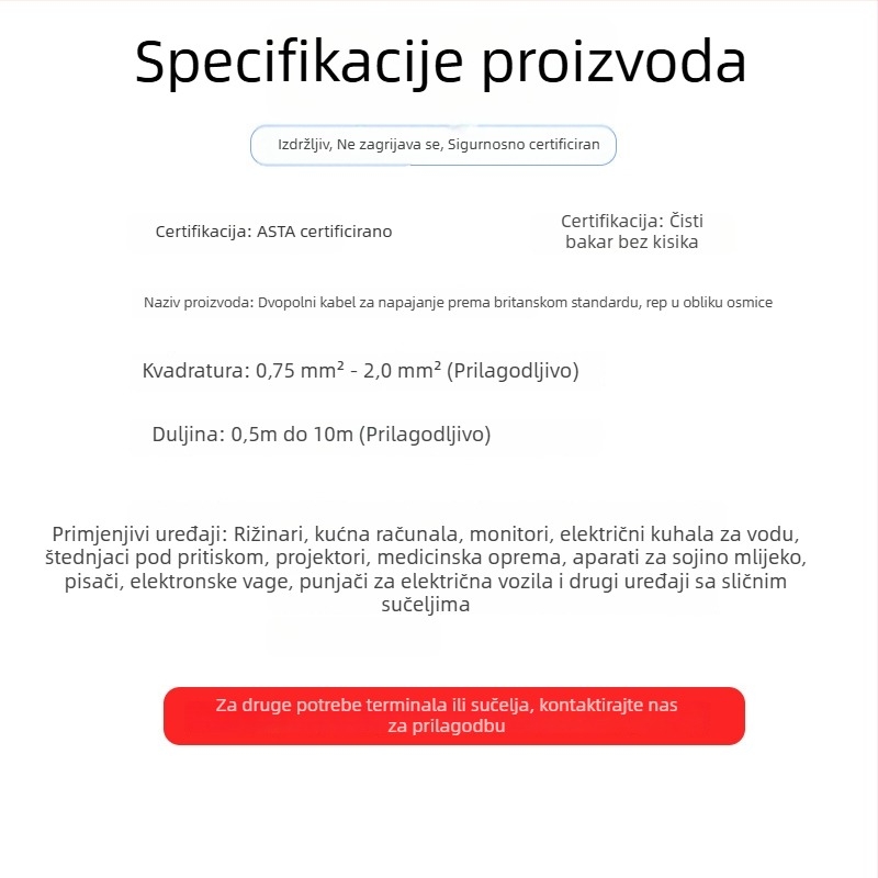 Jiahe kabel napajanja, utikač UK/Kanada/Hong Kong, 0,75 mm², 8-žilni, VDE certificiran, ASTA certifikat