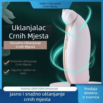 Električni vakuumski uređaj za uklanjanje mitiser uz vizualni prikaz — Smallbei, model 508, treća brzina, čisti pore i njeguje kožu.