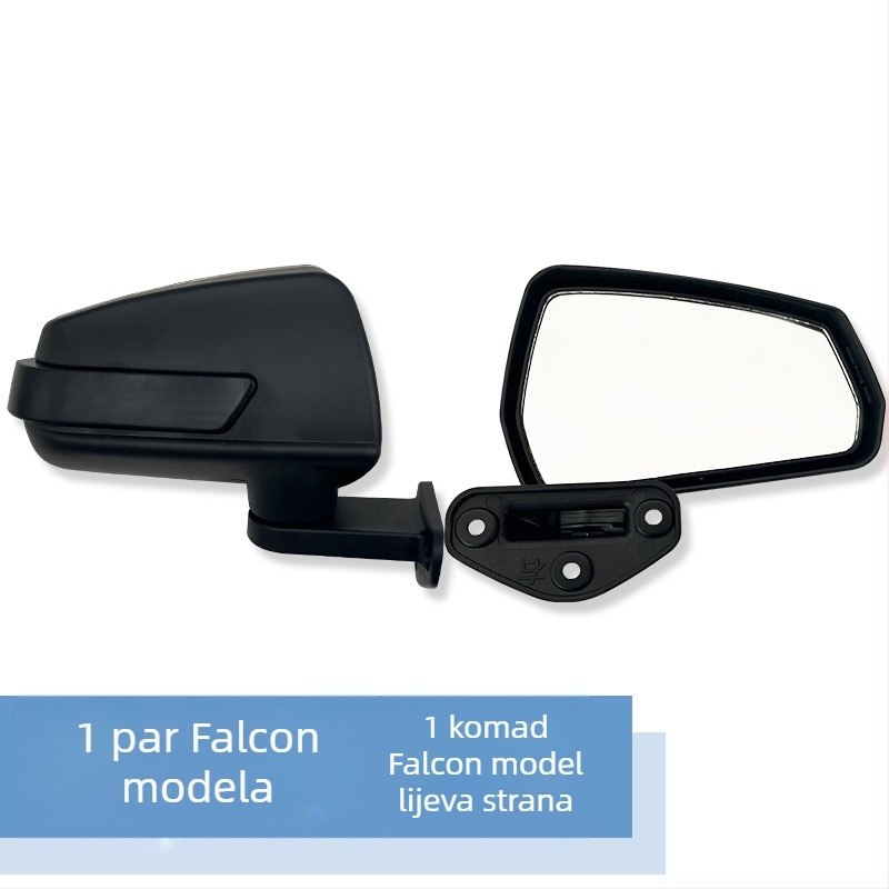 Zadnje ogledalo za električni tricikl i četverokotažno vozilo, visoka razlučivost, dodaci za električna vozila