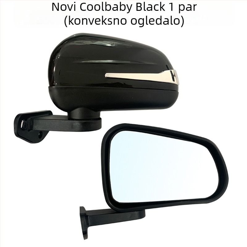 Zadnje ogledalo za električni tricikl i četverokotažno vozilo, visoka razlučivost, dodaci za električna vozila