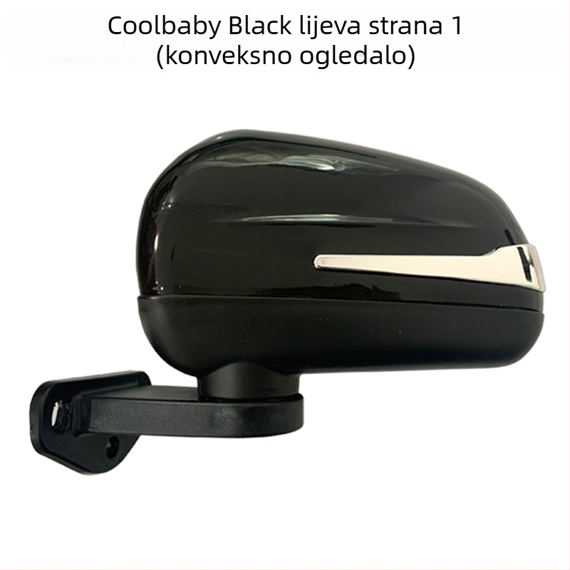 Zadnje ogledalo za električni tricikl i četverokotažno vozilo, visoka razlučivost, dodaci za električna vozila