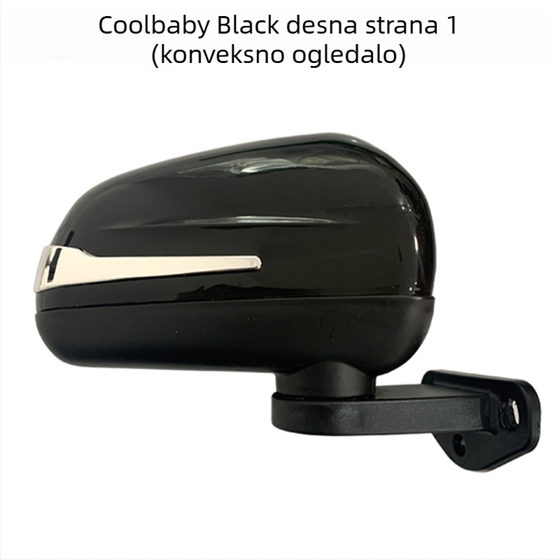 Zadnje ogledalo za električni tricikl i četverokotažno vozilo, visoka razlučivost, dodaci za električna vozila