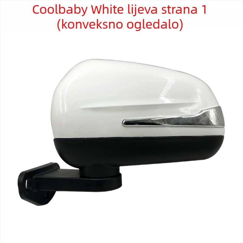 Zadnje ogledalo za električni tricikl i četverokotažno vozilo, visoka razlučivost, dodaci za električna vozila