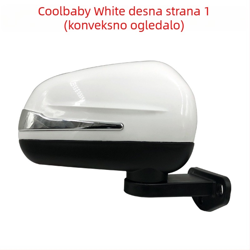 Zadnje ogledalo za električni tricikl i četverokotažno vozilo, visoka razlučivost, dodaci za električna vozila