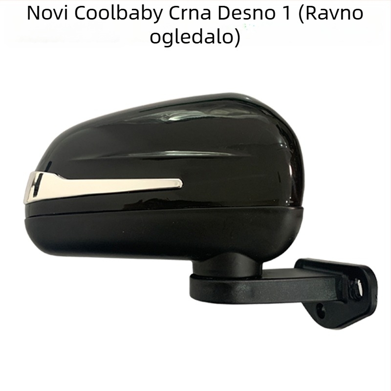 Zadnje ogledalo za električni tricikl i četverokotažno vozilo, visoka razlučivost, dodaci za električna vozila