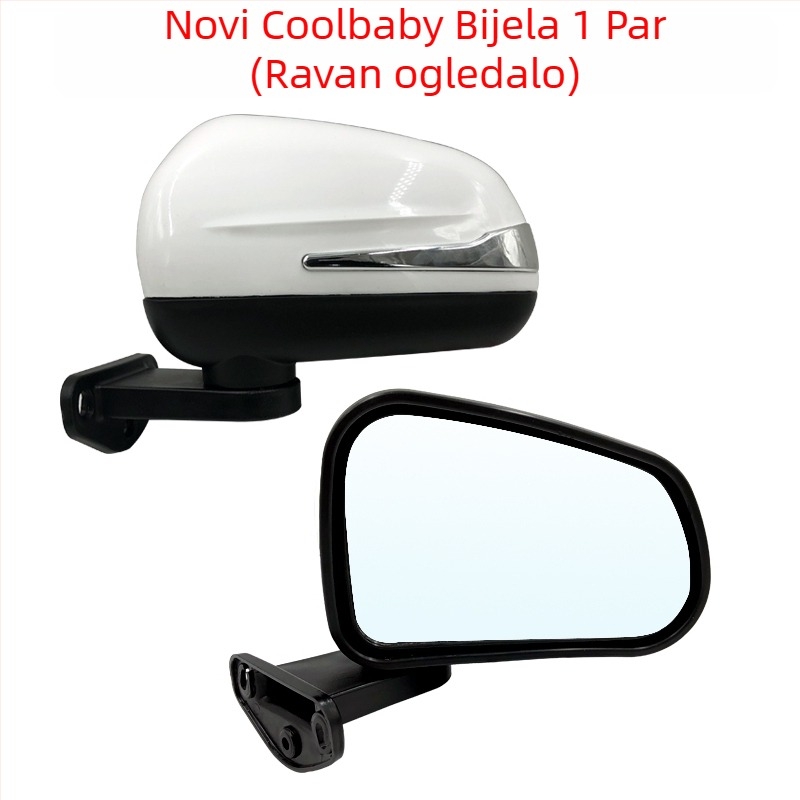 Zadnje ogledalo za električni tricikl i četverokotažno vozilo, visoka razlučivost, dodaci za električna vozila