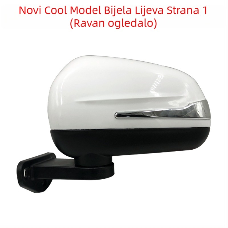 Zadnje ogledalo za električni tricikl i četverokotažno vozilo, visoka razlučivost, dodaci za električna vozila