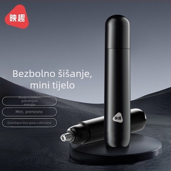 Električni trimer za nosne i ušne dlake | ABS kućište | napajanje baterijom | nije perivo vodom