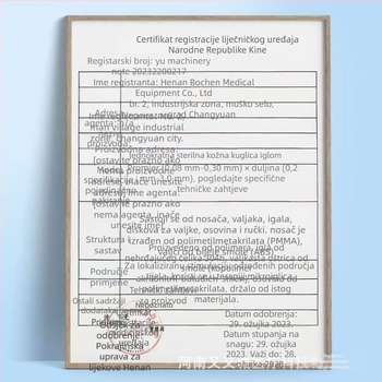 Jednokratni medicinski roller za kožu s kombiniranom glavom kotača za lice, plastični materijal, model 00331, odobrenje Yu Machinery 20232200217