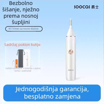 Trimer za nosne dlake, baterijski pogon, ABS kućište, uklonjiva glava za jednostavno čišćenje, perivi, uklonjiva baterija, trajanje baterije više od 30 dana