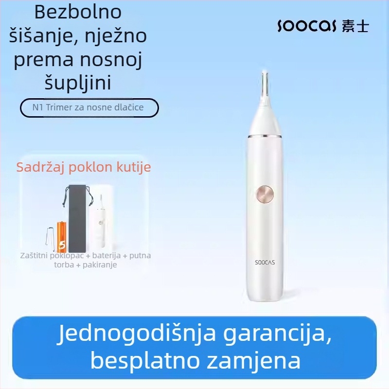 Trimer za nosne dlake, baterijski pogon, ABS kućište, uklonjiva glava za jednostavno čišćenje, perivi, uklonjiva baterija, trajanje baterije više od 30 dana