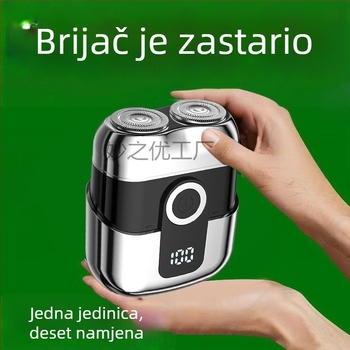Električni brijač s plutajućom glavom, rotacijska glava s dvije oštrice, izmjenjiva i periva glava, punjiv, motor bez četkica