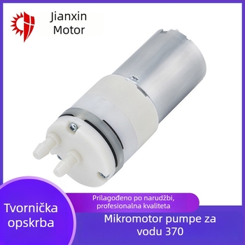 370 Pumpa za vodu, Mikropumpa za tuš, Samozasišavajuća pumpa, Tiha mala alatka za uklanjanje crnih točaka, Diafragma pumpa za kozmetički uređaj