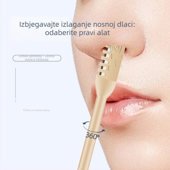 Trimmer nosnih dlačica - ručni, plastično kućište, potpuno perivo, bez baterija