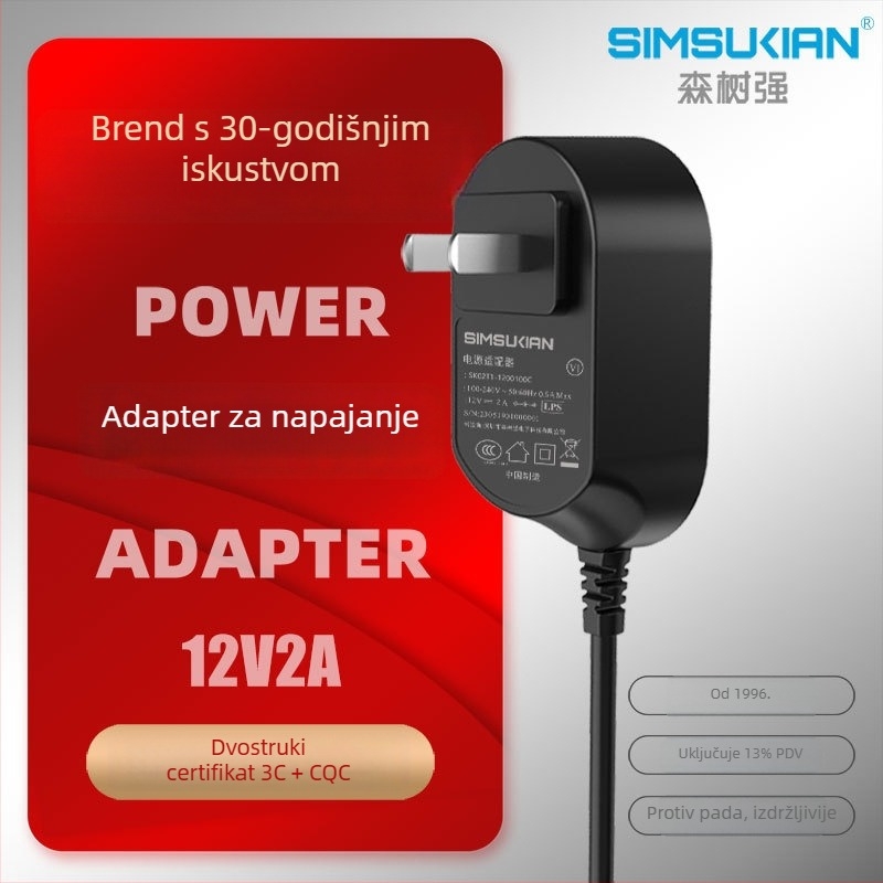 12V 2A DC napajanje s UL/FCC certifikatom za masažne uređaje