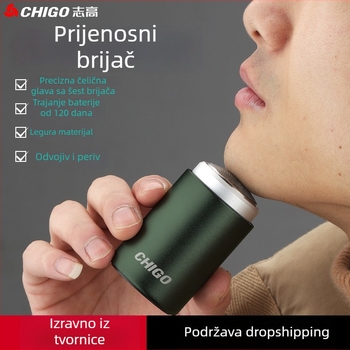 Električna britvica s rotacijskom glavom od 1 noža, periva odvojiva glava, ugrađena baterija 300–500 mAh, punjiva, mokro i suho korištenje