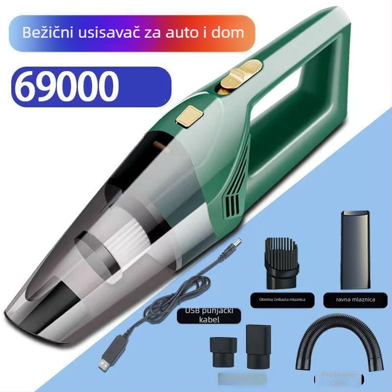 Prijenosni bežični usisavač za automobil - 12V, 120W, 5500Pa, punjiv, dvostruka primjena auto i dom