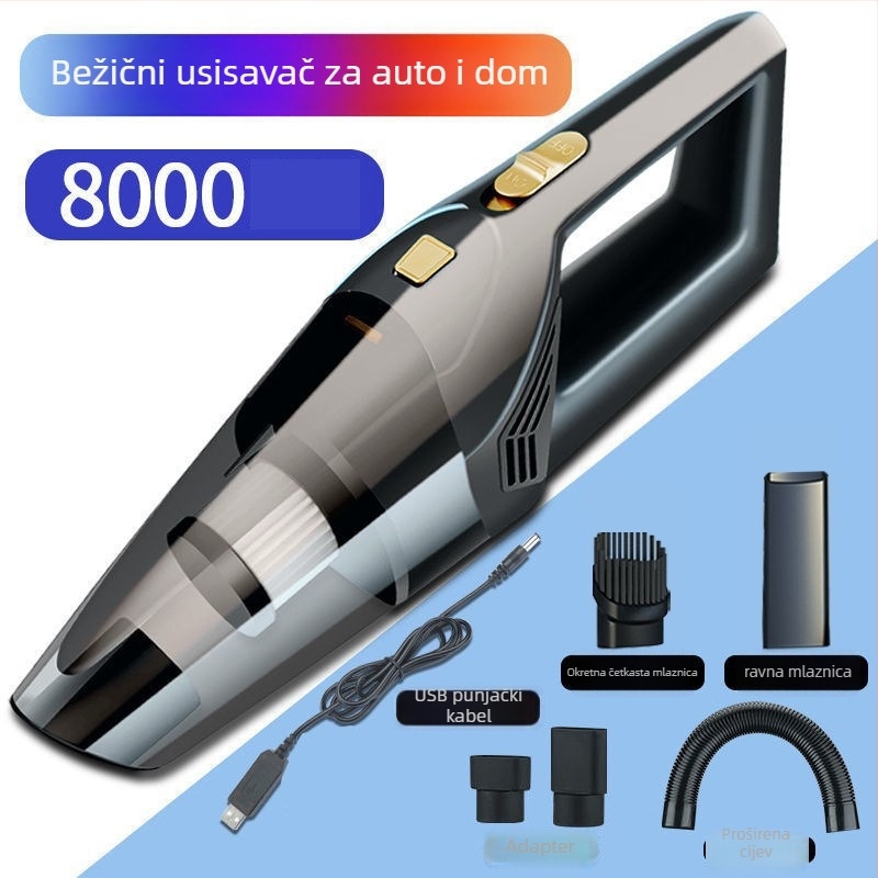 Prijenosni bežični usisavač za automobil - 12V, 120W, 5500Pa, punjiv, dvostruka primjena auto i dom