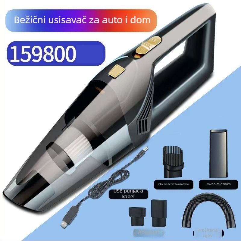 Prijenosni bežični usisavač za automobil - 12V, 120W, 5500Pa, punjiv, dvostruka primjena auto i dom