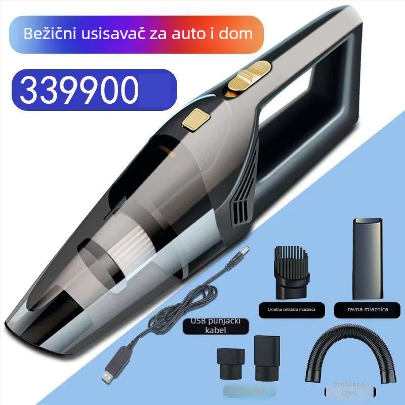 Prijenosni bežični usisavač za automobil - 12V, 120W, 5500Pa, punjiv, dvostruka primjena auto i dom