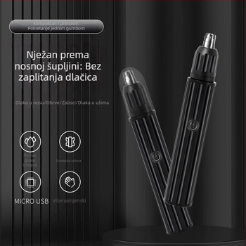 Trimer za nos za odrasle, električni, tih, s ugrađenom baterijom, uklonjiva glava oštrice