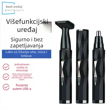 Višenamjenski trimer za nosne dlake i obrve, USB punjenje, periva glava, ugrađena baterija, težina 110 g, trajanje baterije preko 30 dana