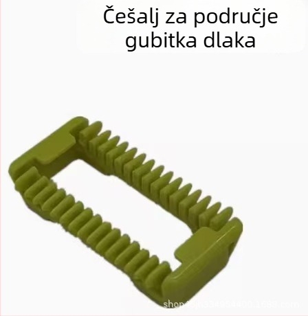 Zamjenska rotirajuća glava brijača Philips QP2520 — kompatibilna s modelima 6510, 6523, 2523, 2630, 2527; 1 glava oštrice; potpuno periva; plutajuća konstrukcija
