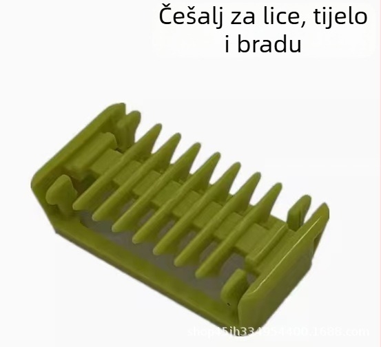Zamjenska rotirajuća glava brijača Philips QP2520 — kompatibilna s modelima 6510, 6523, 2523, 2630, 2527; 1 glava oštrice; potpuno periva; plutajuća konstrukcija