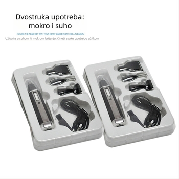 Električni muški trimer za nos – višenamjenski alat za njegu lica (nos, obrve i brijanje) s ugrađenom baterijom