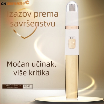 Električni trimer nosnih dlačica – ABS kućište, baterijsko napajanje, prenosno, 24 g, nije za pranje