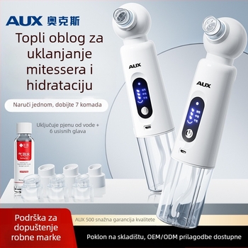 Aux/oaks Uređaj za Čišćenje Lica s Uklanjanjem Crnih Točaka, Topli Kompres i Ekstraktor Akní s Bublinama – Prijenosni, Ugrađena Baterija 800–1000 mAh
