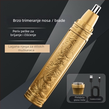 Dva-u-jednom trimer za nos i obrve, napajanje putem punjenja, ugrađena baterija 100–300 mAh, ABS kućište, zamjenjiva oštrica glavice