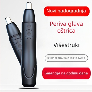 Električni trimer za nosne dlačice, napajanje suha baterija, nema ugrađene baterije, nije periv