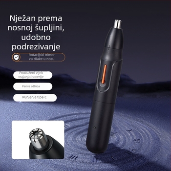 Punjivi električni trimer nosnih dlačica, uši i obrve