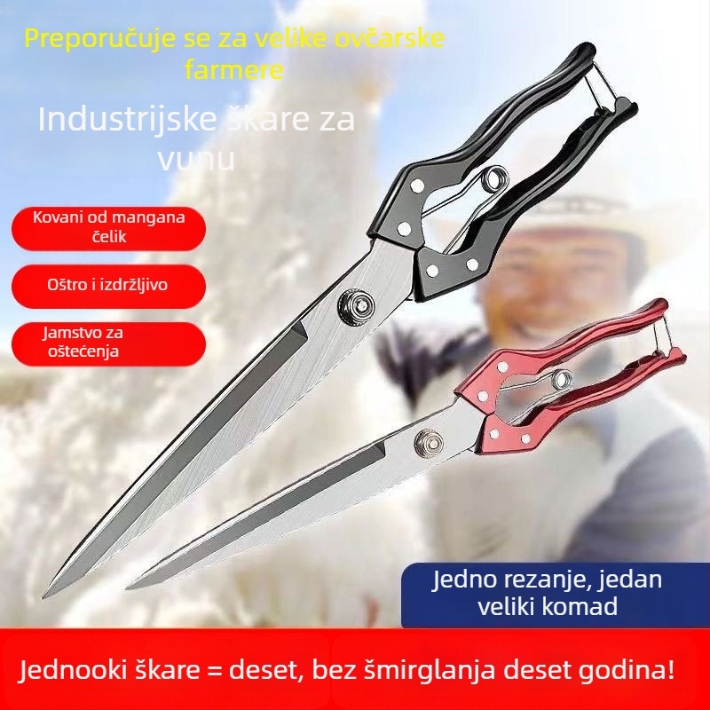 Nožice za vunu, čelik 65Mn, ravna glava, glatko polirana površina, konvencijski rub, industrijska upotreba