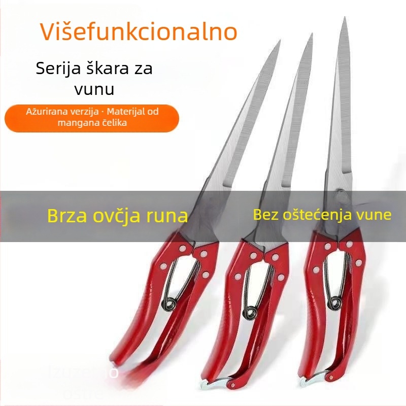 Nožice za vunu, čelik 65Mn, ravna glava, glatko polirana površina, konvencijski rub, industrijska upotreba