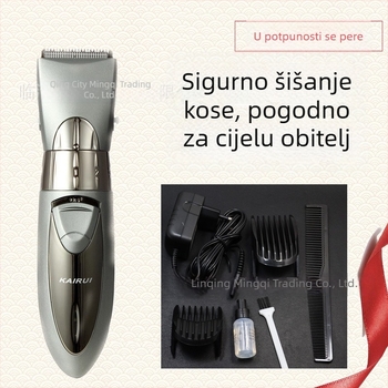 Kerry HC-001 Električni uređaj za šišanje kose, nože od titanijeva legura, dvostruko napajanje (punjenje ili priključak na struju), 220V 50Hz