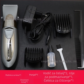 Kerry HC-001 Električni uređaj za šišanje kose, nože od titanijeva legura, dvostruko napajanje (punjenje ili priključak na struju), 220V 50Hz
