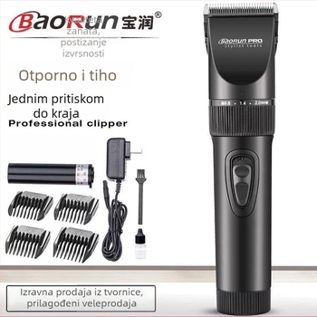 Baorun X7 Uređaj za šišanje kose – dvostruko napajanje (punjenje/struja), 8W, keramička oštrica, odvojiva i periva oštrica