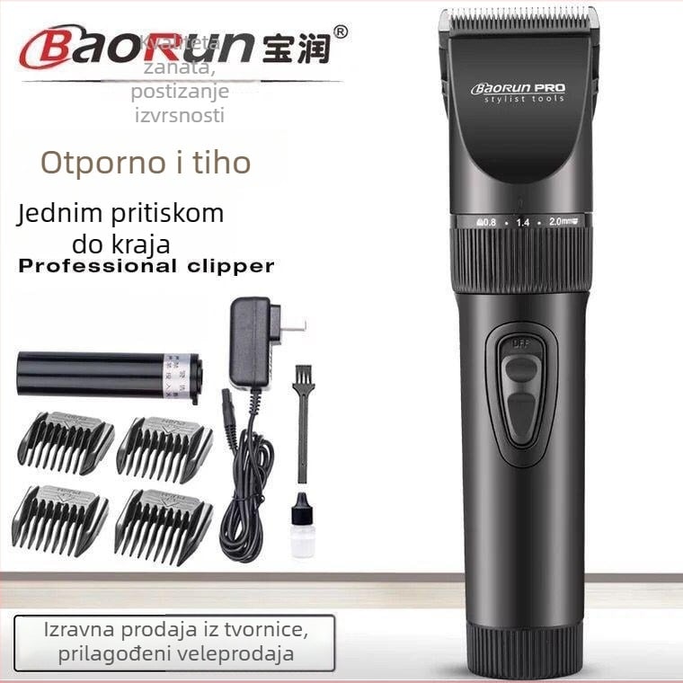 Baorun X7 Uređaj za šišanje kose – dvostruko napajanje (punjenje/struja), 8W, keramička oštrica, odvojiva i periva oštrica