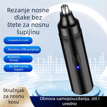Geelyilai 5056 Trimer za nosne dlake – Punjiv, Ugrađen baterija, Odvojiva oštrica za pranje pod vodom, Kapacitet baterije 100–300 mAh, Život baterije preko 30 dana
