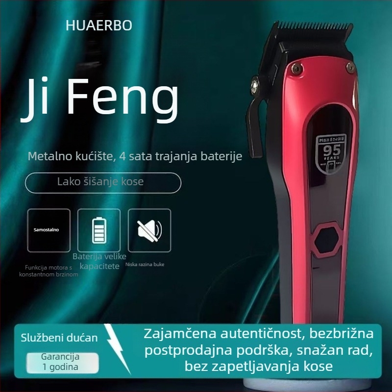 Šišač kose s nožem od titanijevog legura, metalno kućište, ugrađena baterija 2000–4000 mAh, trajanje 3–6 sati, četkasti motor, odvojiva i periva glava za rezanje