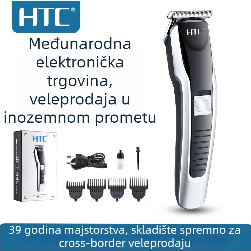 HTC električna mašinica za šišanje kose za kućnu upotrebu, pogodna za odrasle i djecu, s integriranom baterijom (500–800 mAh), motor s četkicama, vodootporna, model AT-538