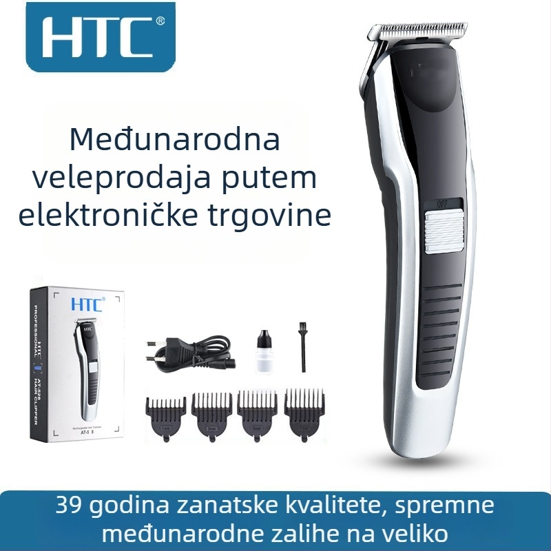 HTC električna mašinica za šišanje kose za kućnu upotrebu, pogodna za odrasle i djecu, s integriranom baterijom (500–800 mAh), motor s četkicama, vodootporna, model AT-538