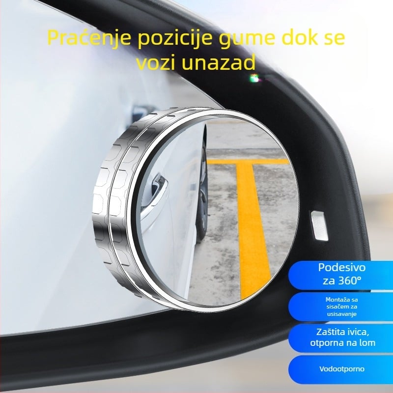 Auto retrovizor s malim okruglim ogledalom za mrtvu zonu, ABS + staklo konstrukcija, univerzalna prilagodba, 180° podešavanje